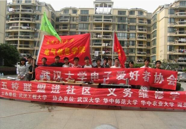 伟德(bevictor)官方网站