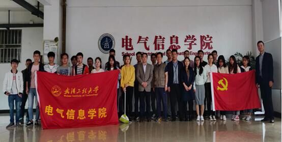 伟德(bevictor)官方网站