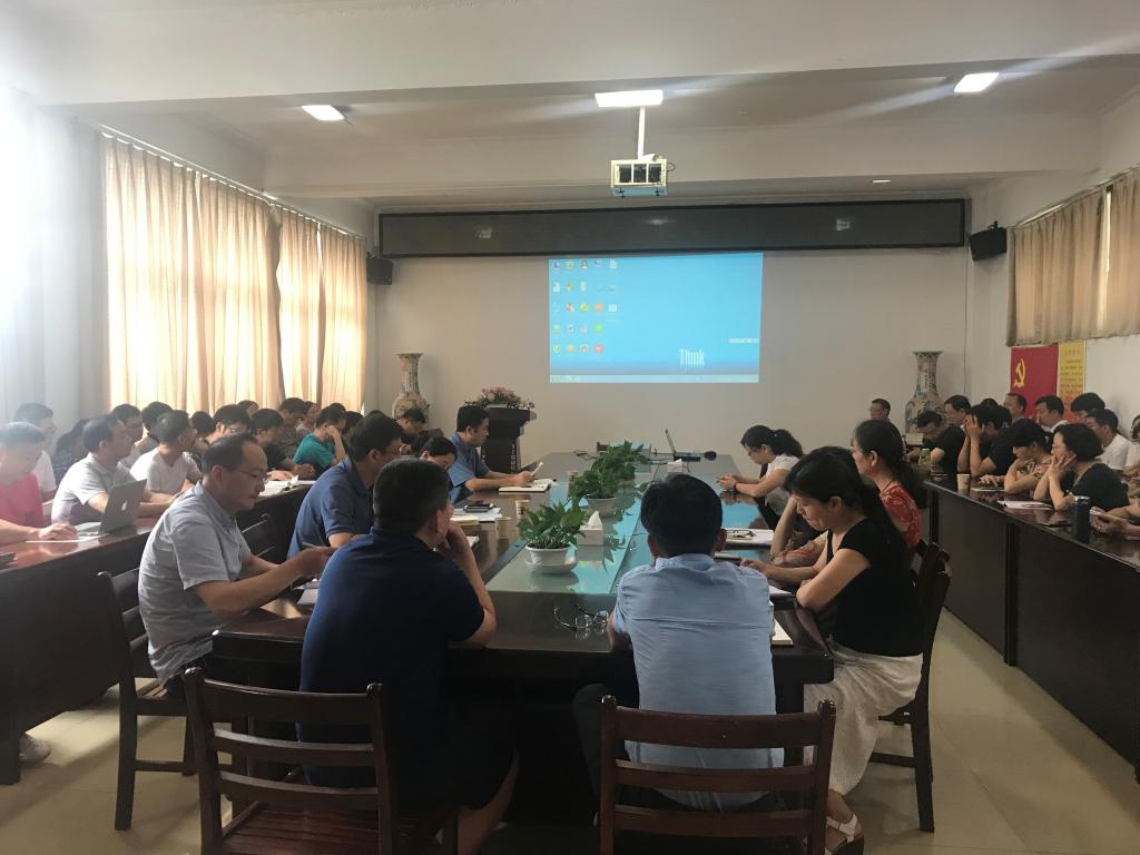 伟德(bevictor)官方网站