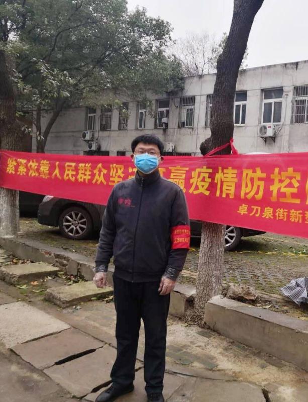 (图为刘健老师在值守) 伟德(bevictor)官方网站