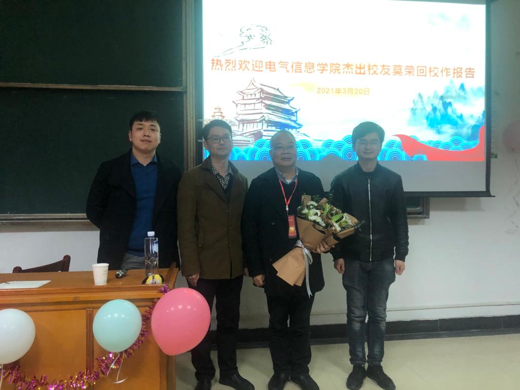 伟德(bevictor)官方网站