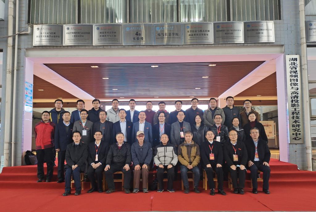 伟德(bevictor)官方网站