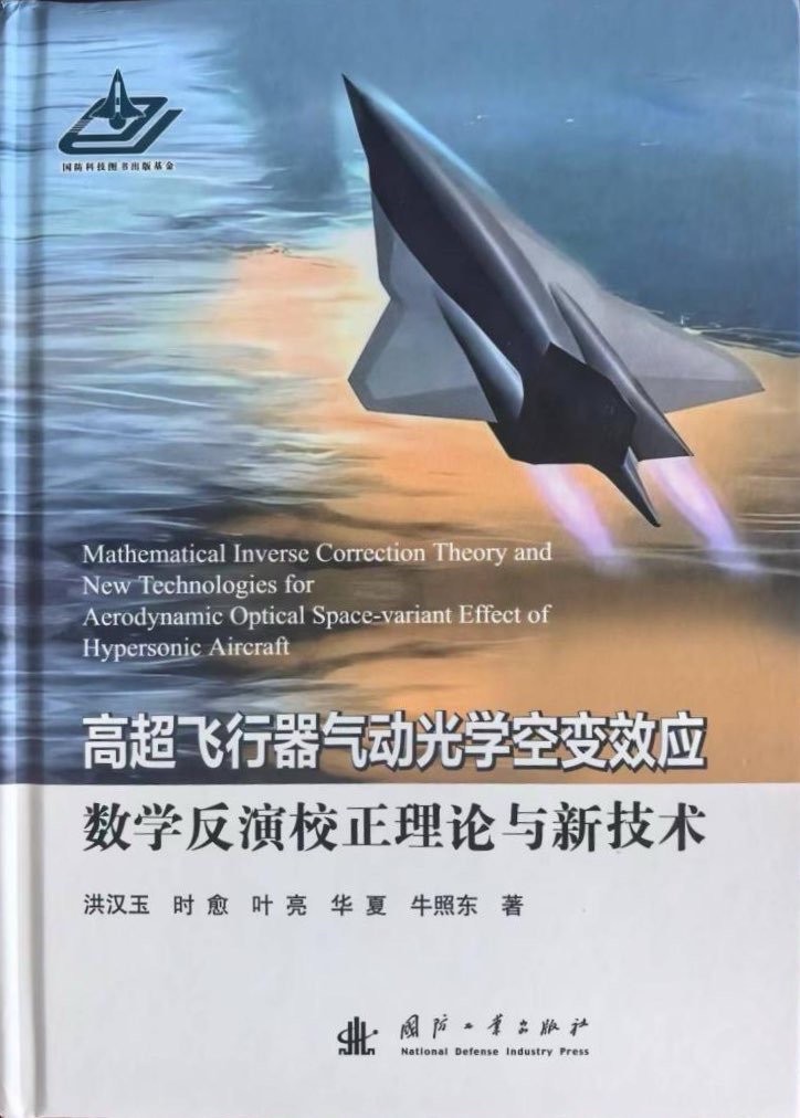 伟德(bevictor)官方网站