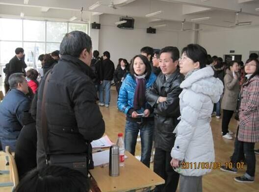 伟德(bevictor)官方网站