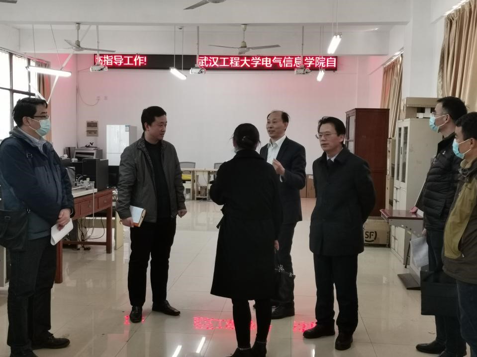 伟德(bevictor)官方网站