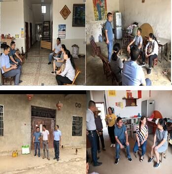 伟德(bevictor)官方网站