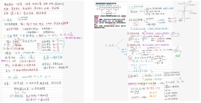 伟德(bevictor)官方网站