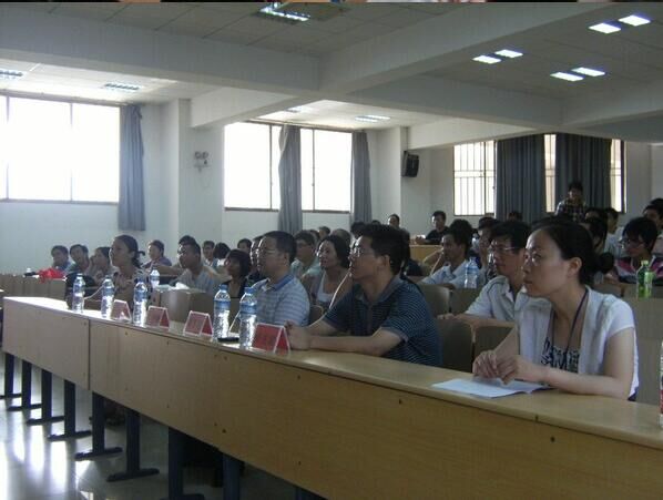 伟德(bevictor)官方网站