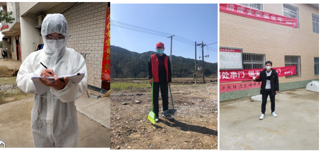 伟德(bevictor)官方网站