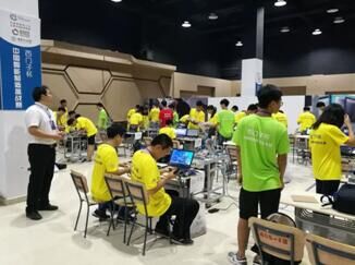 伟德(bevictor)官方网站