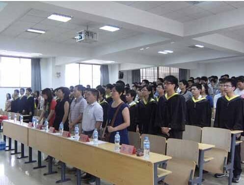 伟德(bevictor)官方网站