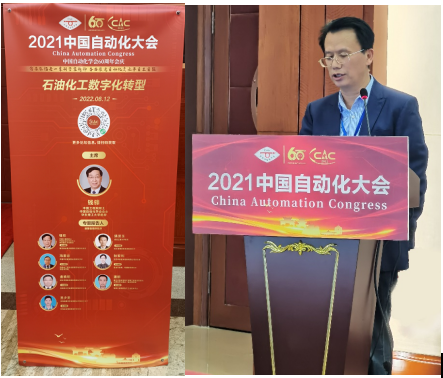 伟德(bevictor)官方网站