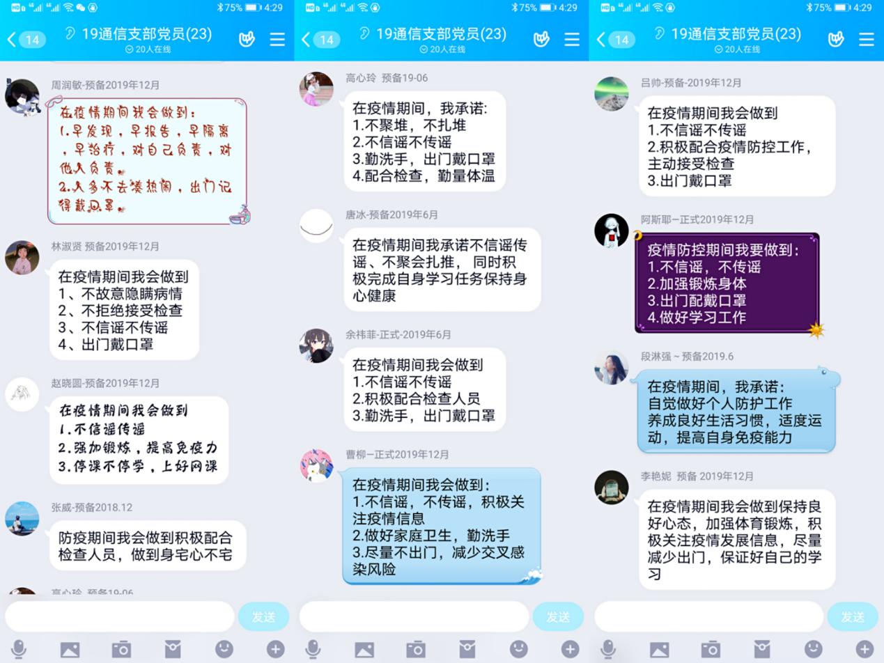 伟德(bevictor)官方网站