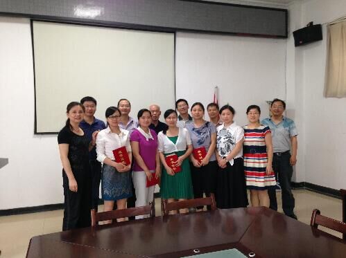 伟德(bevictor)官方网站