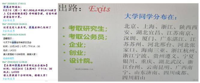 伟德(bevictor)官方网站