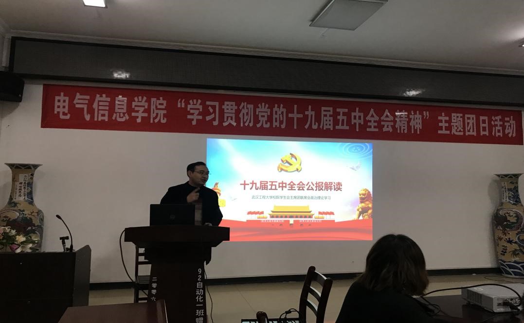 伟德(bevictor)官方网站