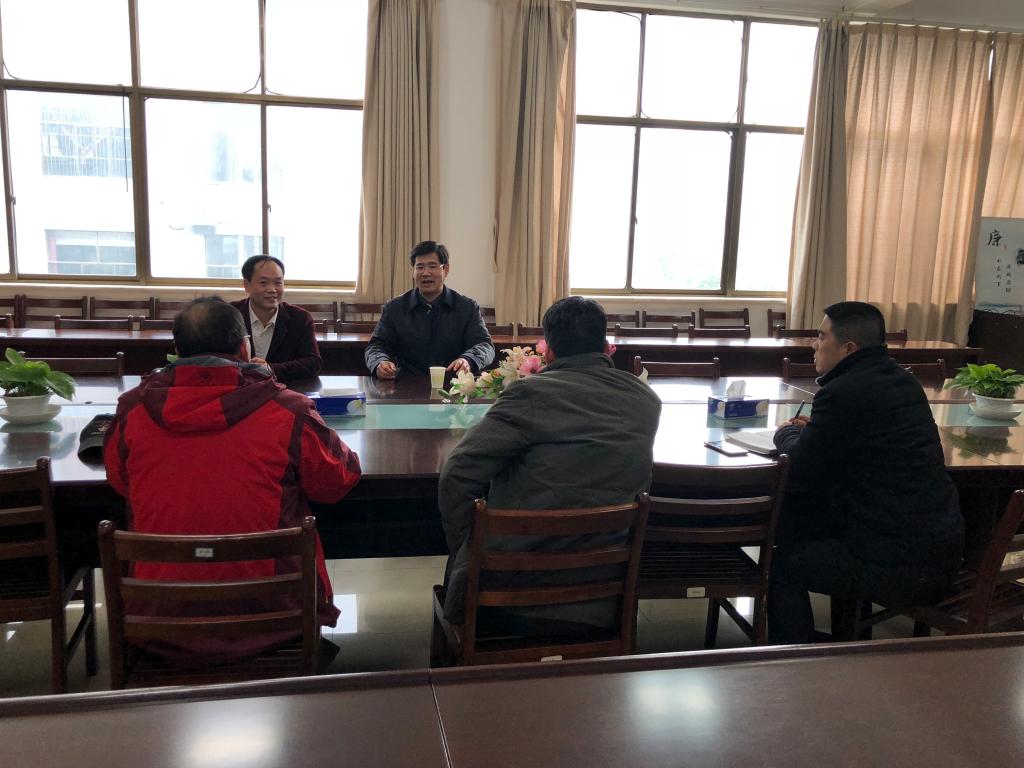 伟德(bevictor)官方网站