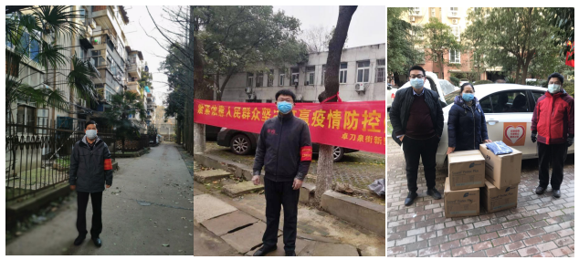 伟德(bevictor)官方网站