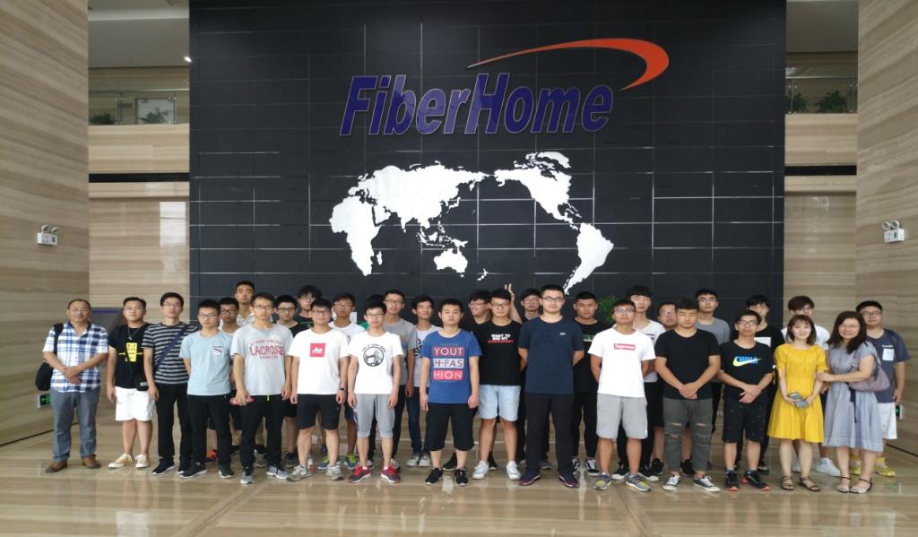 在烽火通信科技股份有限公司参观学习