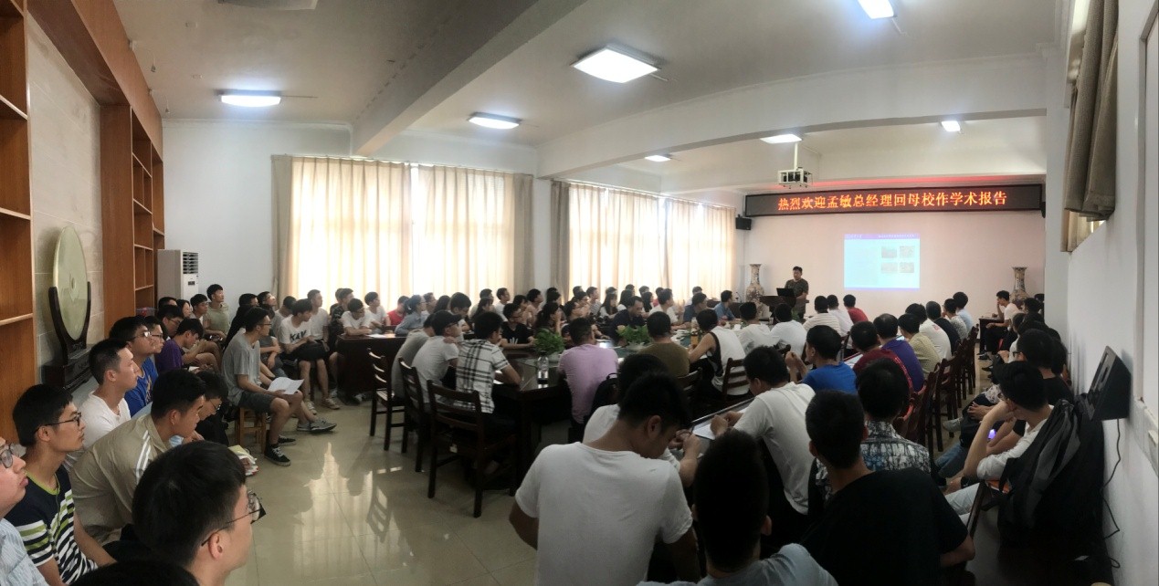 伟德(bevictor)官方网站