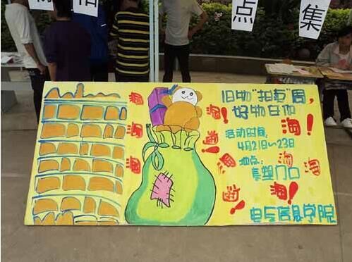 伟德(bevictor)官方网站