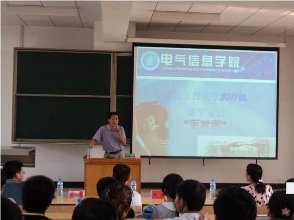 伟德(bevictor)官方网站