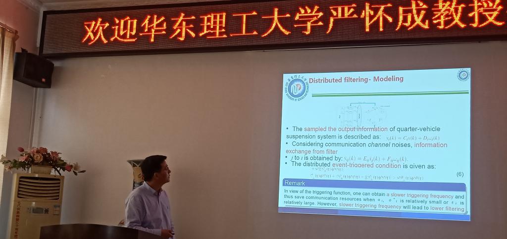 伟德(bevictor)官方网站