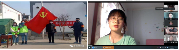 伟德(bevictor)官方网站