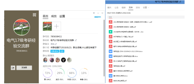 伟德(bevictor)官方网站