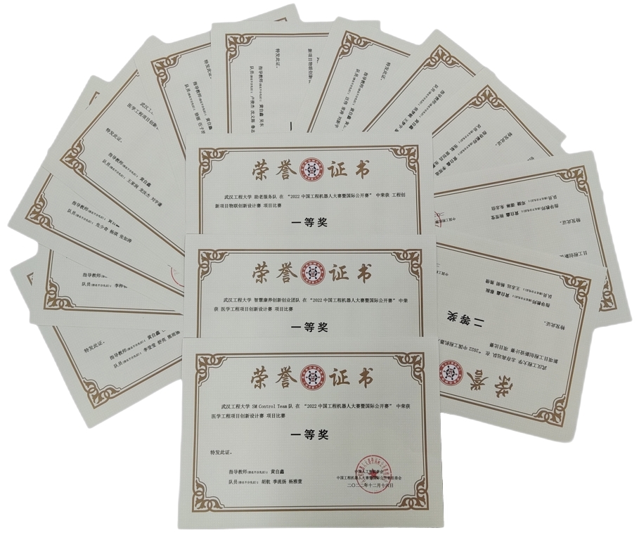 伟德(bevictor)官方网站