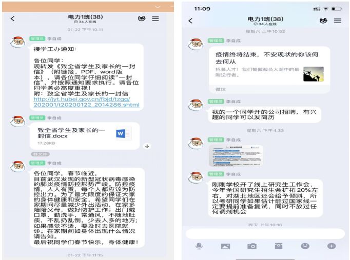 伟德(bevictor)官方网站