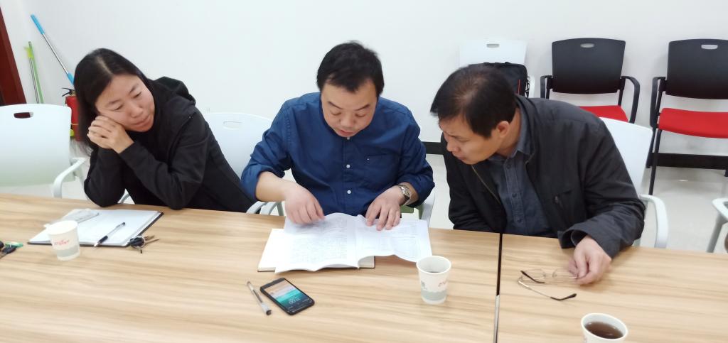 伟德(bevictor)官方网站