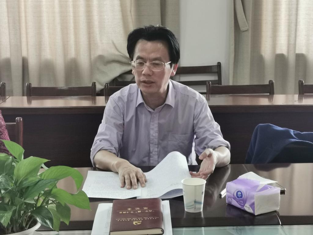 伟德(bevictor)官方网站