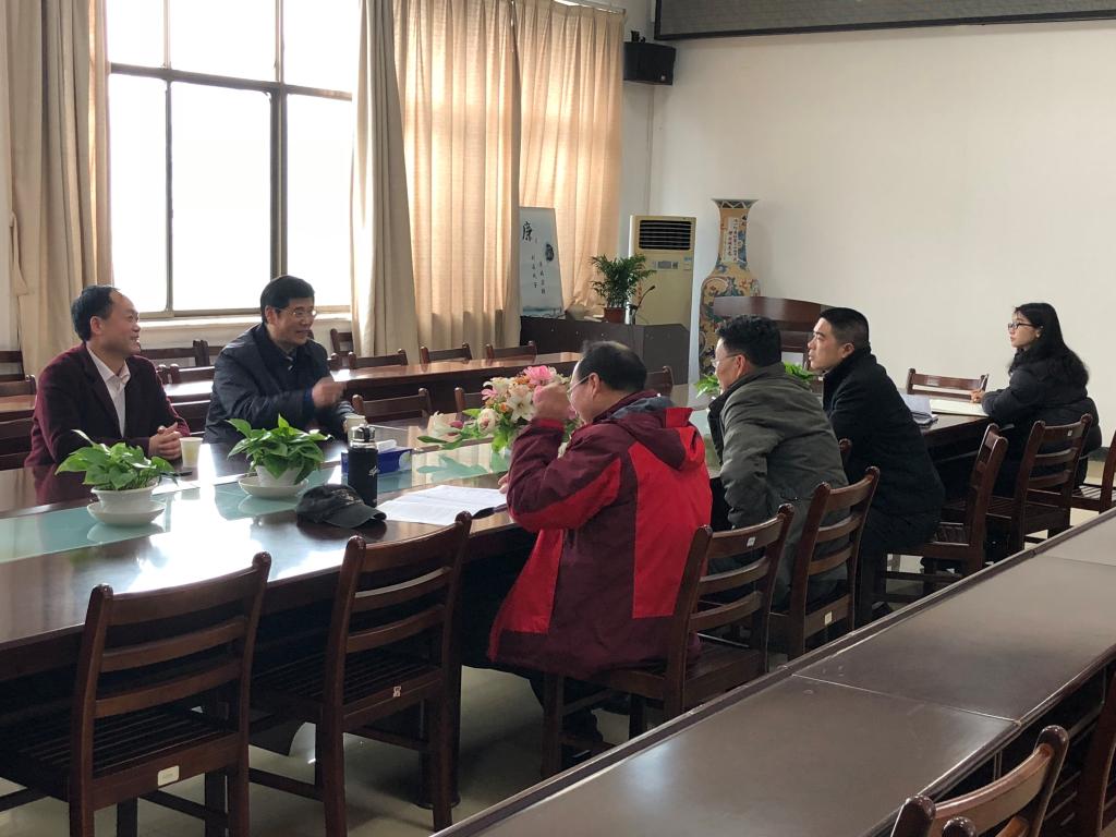 伟德(bevictor)官方网站