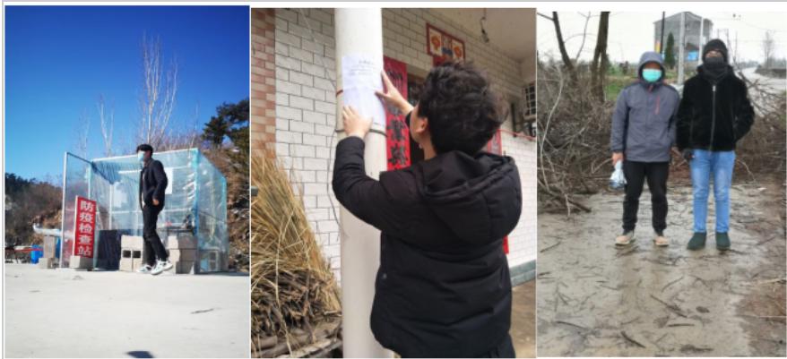 伟德(bevictor)官方网站