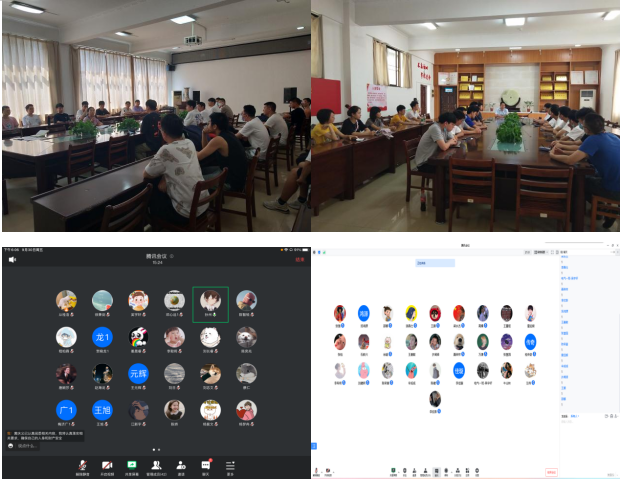 伟德(bevictor)官方网站