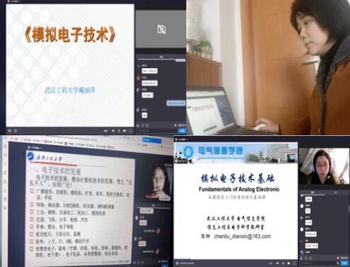 伟德(bevictor)官方网站