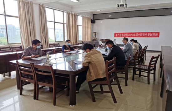 伟德(bevictor)官方网站