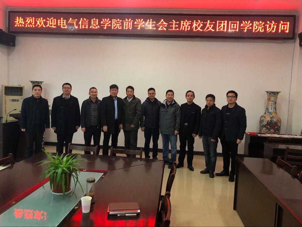 伟德(bevictor)官方网站