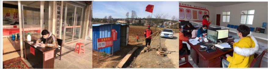 伟德(bevictor)官方网站