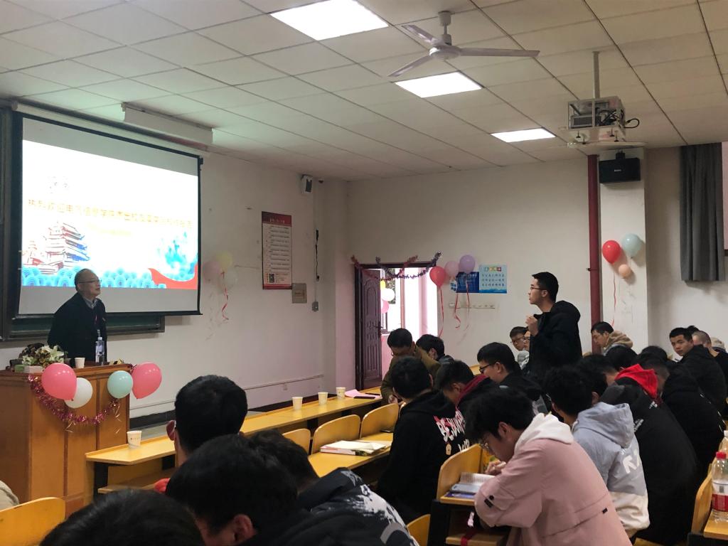 伟德(bevictor)官方网站