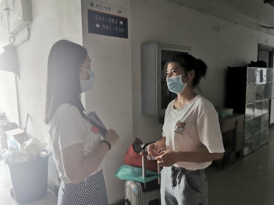 伟德(bevictor)官方网站