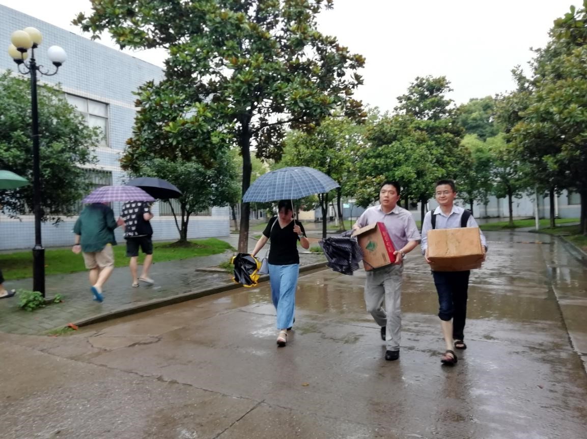 伟德(bevictor)官方网站