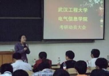 伟德(bevictor)官方网站