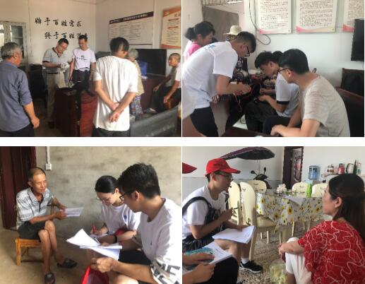 伟德(bevictor)官方网站