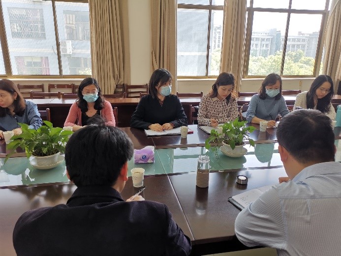 伟德(bevictor)官方网站