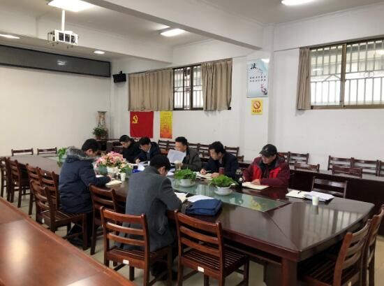 伟德(bevictor)官方网站