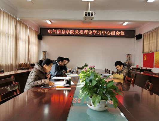 伟德(bevictor)官方网站