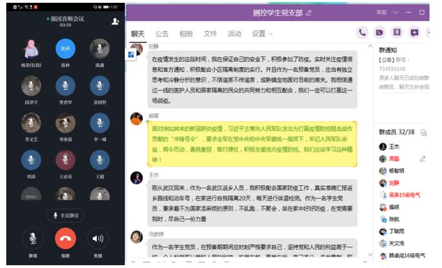 伟德(bevictor)官方网站