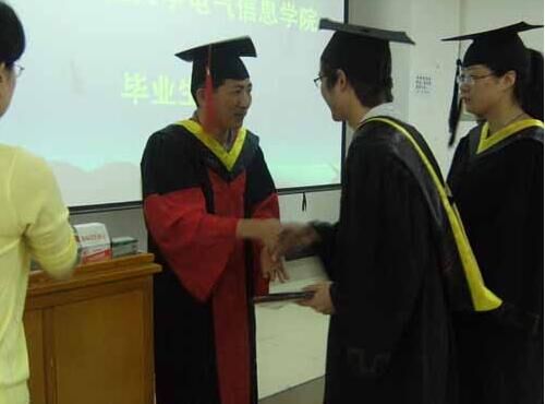 伟德(bevictor)官方网站